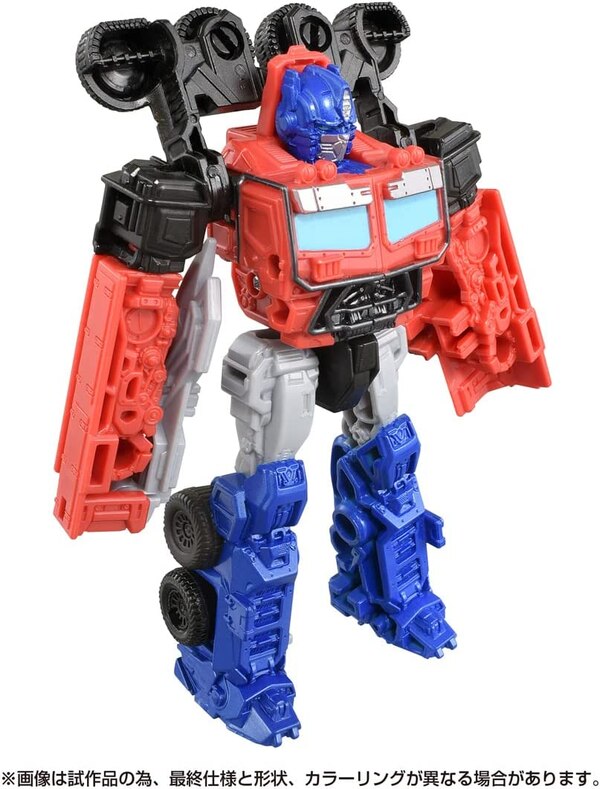 Transformers Beast Awakening BC 01 Awakening Change Optimus Prime  (5 of 110)